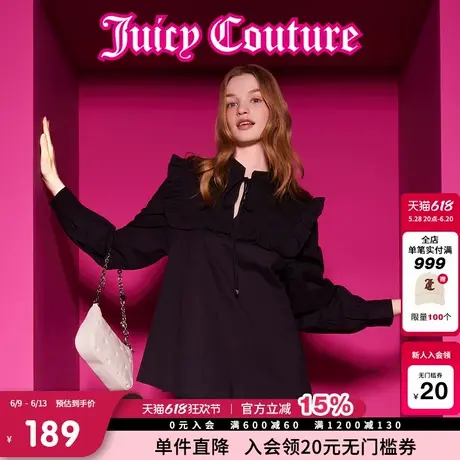Juicy Couture橘滋春夏新款衬衫长袖衬衫南风过境温柔甜美风女图片