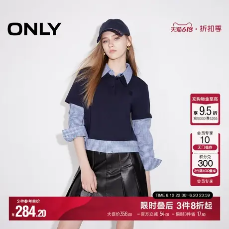 ONLY2025夏季新款学院风假两件格纹拼接衬衫蕾丝衫女|125151001商品大图