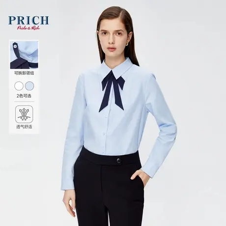 PRICH时尚减龄飘带V字前襟衬衫春季垂顺休闲通勤翻领上衣女商品大图