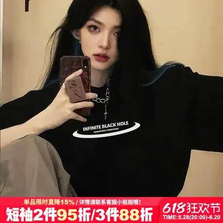 超火ins风设计感街头潮牌黑色t恤女短袖2025新款宽松显瘦半袖上衣商品大图