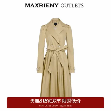 【奥莱】MAXRIENY卡其色风衣女春季英伦风西装领裙式外套长款商品大图