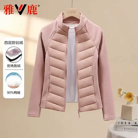 雅鹿2024初春新款轻薄羽绒服女户外运动健身服薄款登山瑜伽外套薄商品大图