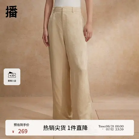 播简约休闲裤女商场同款夏季新款印花暗纹时尚直筒长裤BDR2KD1352图片