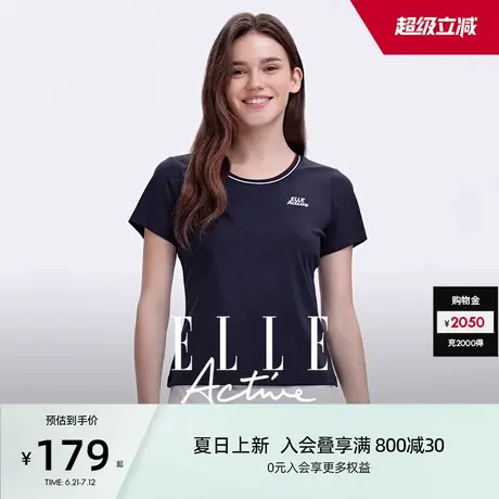 ELLE Active时尚撞色圆领t恤衫女2025夏新款透气短袖上衣修身显瘦商品大图