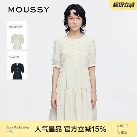 MOUSSY 2025夏季新品甜美田园风打揽泡泡袖连衣裙女028ISA33-4141商品大图
