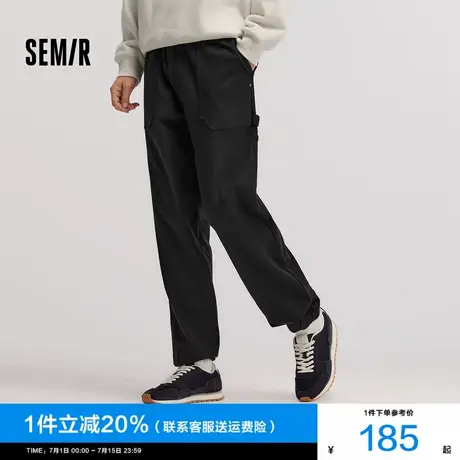 [商场同款]森马休闲裤男2024冬季新款时尚工装裤宽松束脚裤子抽绳商品大图