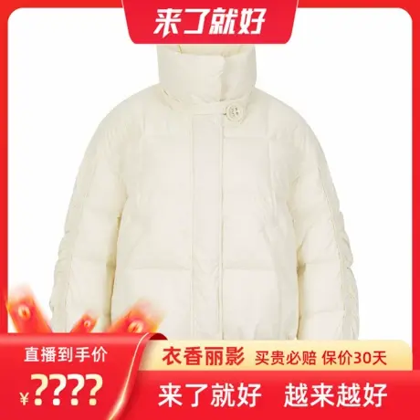 【来了就好】90绒立领短款羽绒服女商品大图