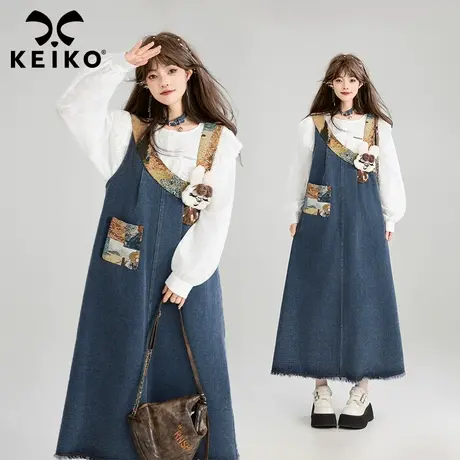 KEIKO 文艺感提花拼接牛仔背带裙25新显瘦减龄毛边长款A字连衣裙商品大图