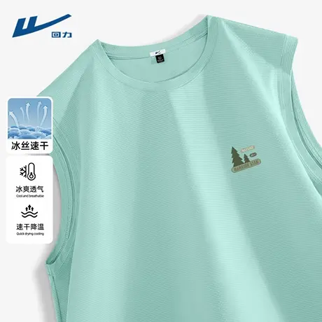 回力背心男2025新款薄网眼速干绿色无袖t恤男款健身运动男士衣服D图片