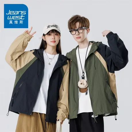 N5真维斯外套男2025秋季新款撞色拼接连帽春秋休闲情侣款防水夹克商品大图
