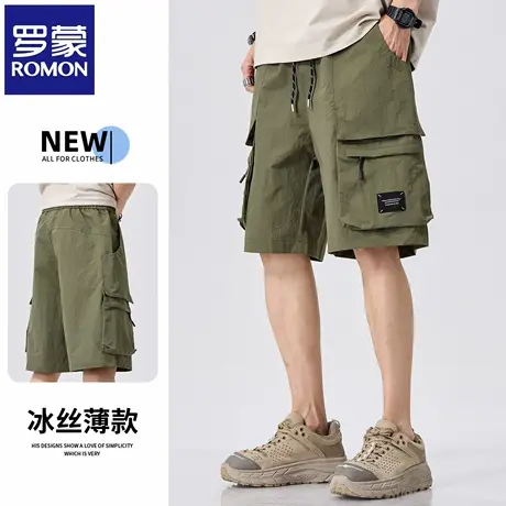 罗蒙潮牌青年夏季大码休闲短裤宽松男士直筒新款工装五分裤薄N1Z图片