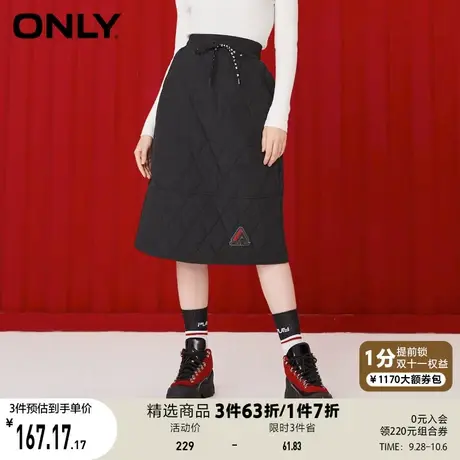 ONLY奥莱夏季时尚潮流休闲显瘦中长款半身裙女图片