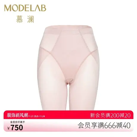 爱慕美体女高腰短腿塑裤提臀美体塑身AD33G12图片