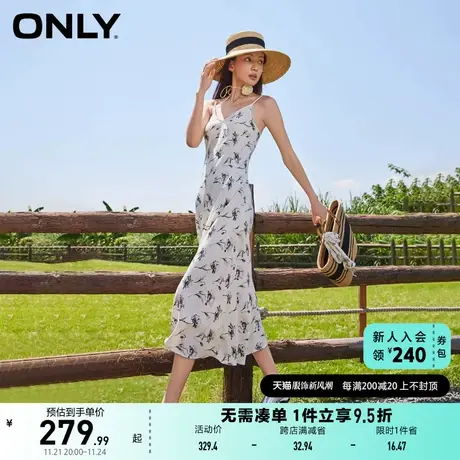 ONLY奥莱2023夏季新款时尚修身印花A字无袖吊带连衣裙女商品大图