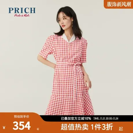 PRICH商场同款连衣裙秋季新品优雅清新收腰甜美气质显瘦长裙图片