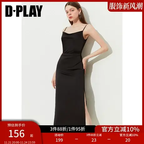 DPLAY2023夏新经典黑优雅气质侧开衩缎面吊带连衣裙荡领小黑裙商品大图