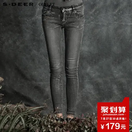 sdeer圣迪奥女装个性闪银水洗牛仔长裤S16180878图片