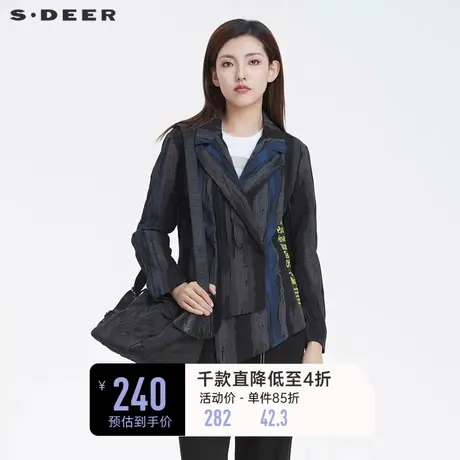 sdeer圣迪奥西装女条纹字母不规则小众设计外套S22182207图片