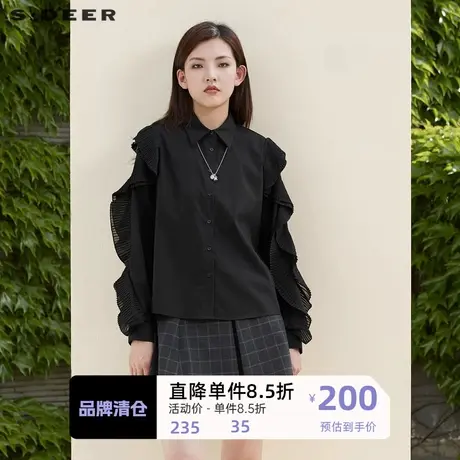sdeer圣迪奥女装翻领褶皱拼接宽松黑色衬衫S221Z0515图片
