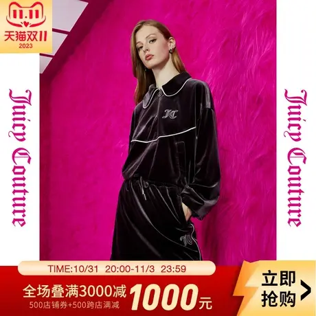 Juicy Couture橘滋23初秋冬新款紫夜星点logo刺绣银丝绳嵌条半裙商品大图