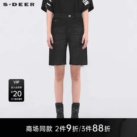 【商场同款】sdeer圣迪奥女装时尚高腰插袋做旧牛仔中裤S25280901图片