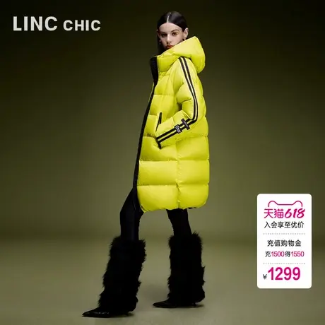 LINCCHIC金羽杰羽绒服2024新款运动感中长款面包羽绒服女6251商品大图
