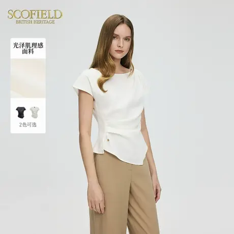 Scofield女装浪漫设计感衬衫肌理感褶皱一字领衬衣2025夏季新品图片