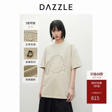 DAZZLE地素奥莱 T恤春夏女装重工绣花水洗上衣图片