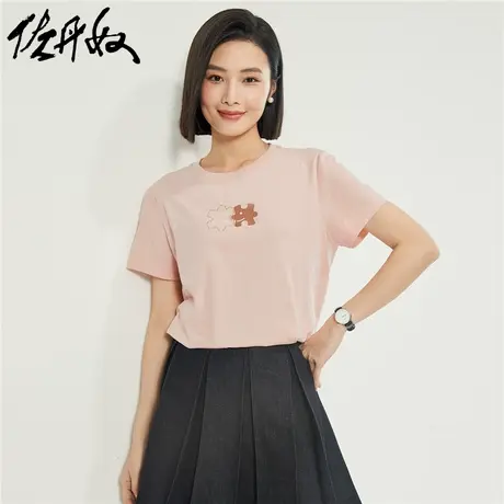 佐丹奴T恤女装纯棉针织印花圆领短袖T恤 05394212商品大图