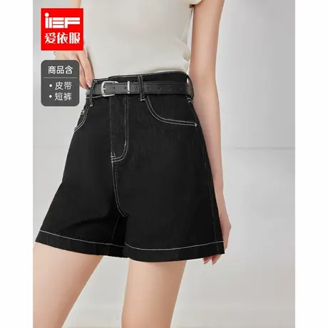 IEF/爱依服裤子2025夏季新款韩版简约通勤气质显瘦百搭牛仔短裤商品大图