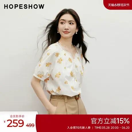 红袖2025夏季新款女装【七里香】绣花泡泡袖流苏系带圆领上衣商品大图