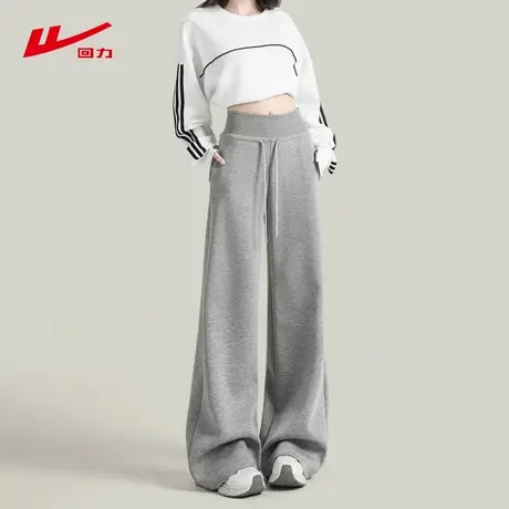 ZH回力美式灰色阔腿休闲卫裤女秋冬季新款宽松高腰直筒运动裤子商品大图