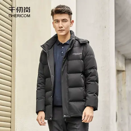 千仞岗冬季男式常规款休闲连帽保暖外套羽绒服Ⅰ图片