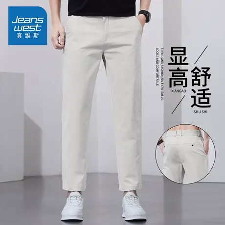 KZH真维斯米白色休闲裤男夏季新款宽松直筒裤商务潮流运动九分裤商品大图