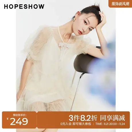 红袖outlets仙女网纱裙hopeshow2022新款女蕾丝泡泡袖A字连衣裙图片