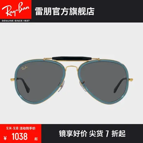 RayBan雷朋太阳镜男款飞行员形前卫潮酷墨镜0RB3428🛂图片