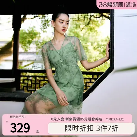 秋水伊人网纱绣花复古绿连衣裙2023年夏季新款女装X型V领时尚裙子图片