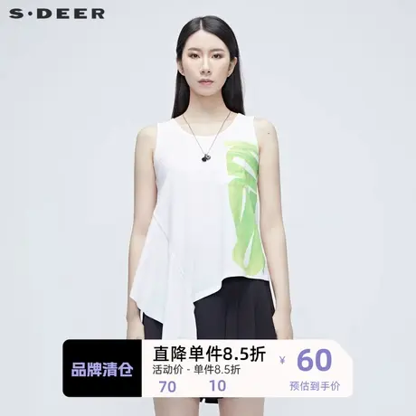 sdeer圣迪奥女装夏款荧光不规则短款设计感小众无袖T恤S20280314🏽商品大图