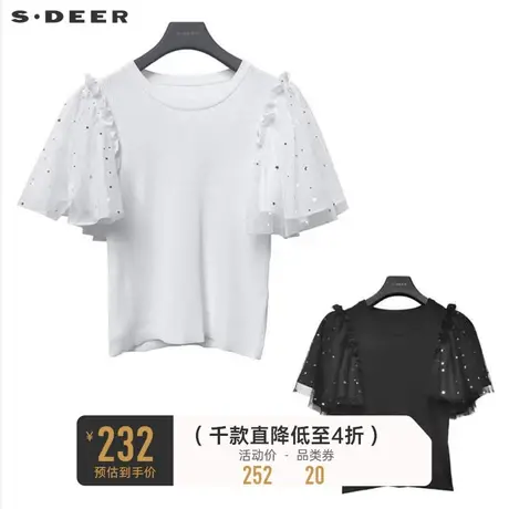 sdeer圣迪奥女装圆领网纱木耳边泡泡袖针织衫S222Z3532😡商品大图