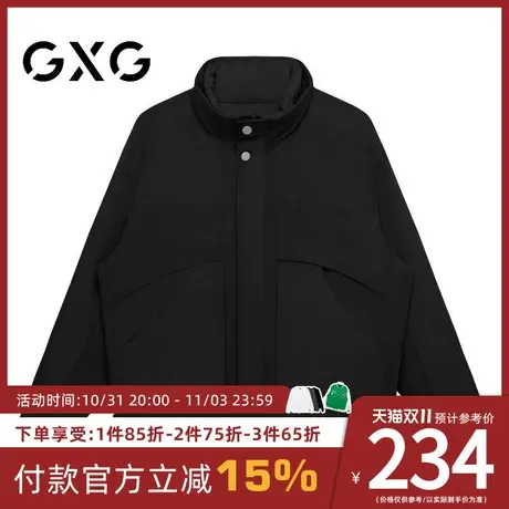 【新款】GXG男装 冬季经典款时尚连帽男式羽绒服保暖时尚外套图片