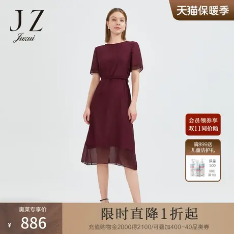 JZ玖姿优雅纯色轻盈连衣裙女2022夏季新款凉感丝滑桑蚕丝长裙商品大图