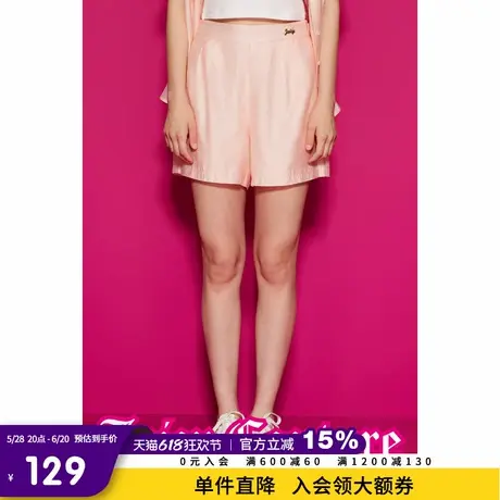 Juicy Couture橘滋春夏新款元气浅春系LOGO金属牌休闲短裤女商品大图