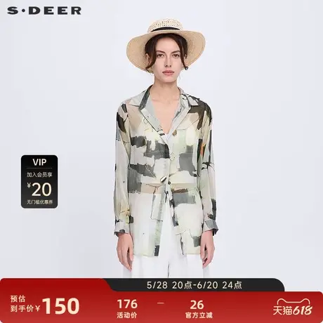 sdeer圣迪奥女装文艺翻领晕染印花雪纺衬衫S24180502图片