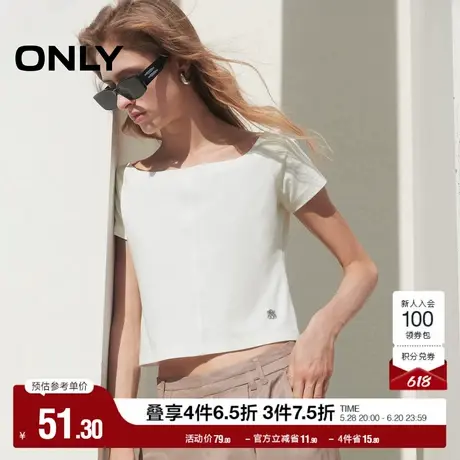 ONLY奥莱夏季百搭简约舒适纯色修身短袖短款T恤女商品大图
