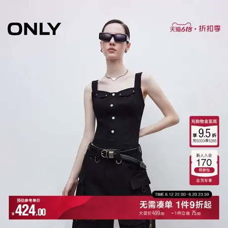 ONLY2025夏季新款可调节宽肩带显瘦收腰剪裁工装吊带背心雪纺衫女图片