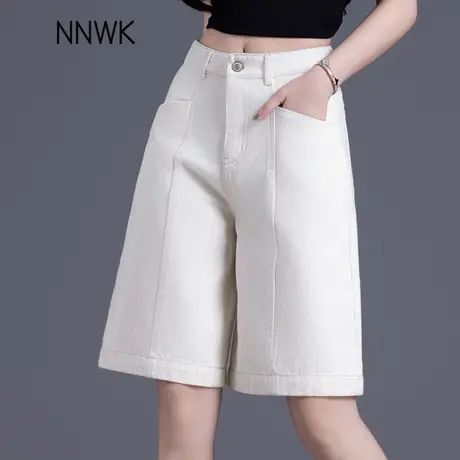 白色牛仔短裤女外穿夏季薄款2025新款高腰显瘦五分裤a字阔腿中裤图片