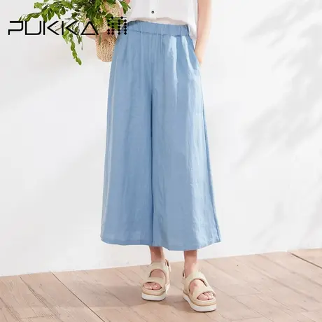 蒲PUKKA 亚麻阔腿裤女2025夏季新款宽松简约休闲裙裤商品大图