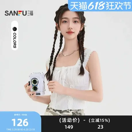 三福短衬衫2025夏季蝴蝶结绑带蕾丝花边方领上衣女装502305商品大图