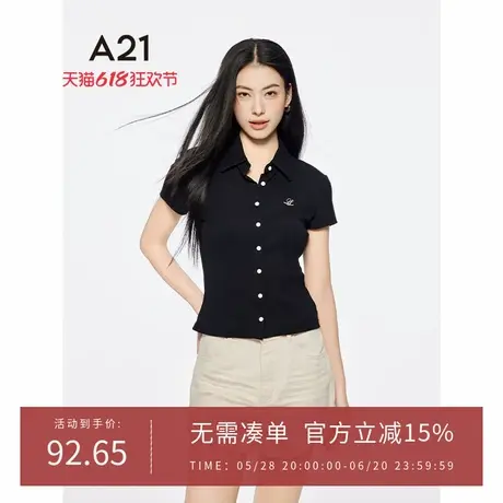 A21女装修身显瘦翻领单排扣针织衬衫2025夏季新款简约短款薄上衣商品大图
