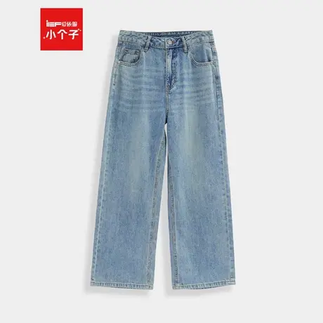 IEF/爱依服长裤2025夏季新款韩版时尚通勤气质百搭浅色牛仔阔腿裤商品大图